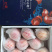 云南丽江石榴，突尼斯，产地直发，量大从优