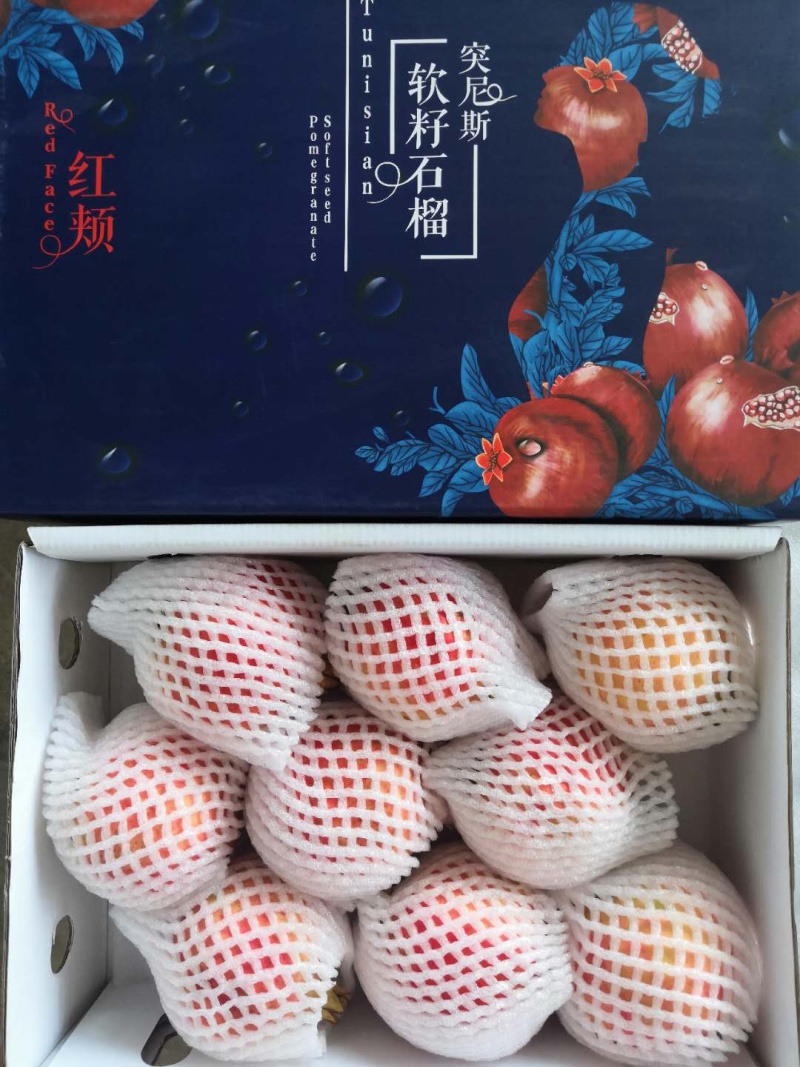 云南丽江石榴，突尼斯，产地直发，量大从优