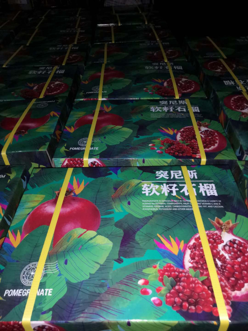 云南丽江石榴，突尼斯，产地直发，量大从优