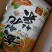 小锅蒸熟条无硫新鲜黄花菜金针菜干货500g包邮送礼佳品