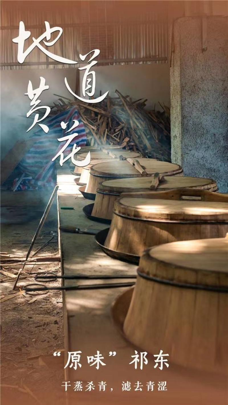 小锅蒸熟条无硫新鲜黄花菜金针菜干货500g包邮送礼佳品