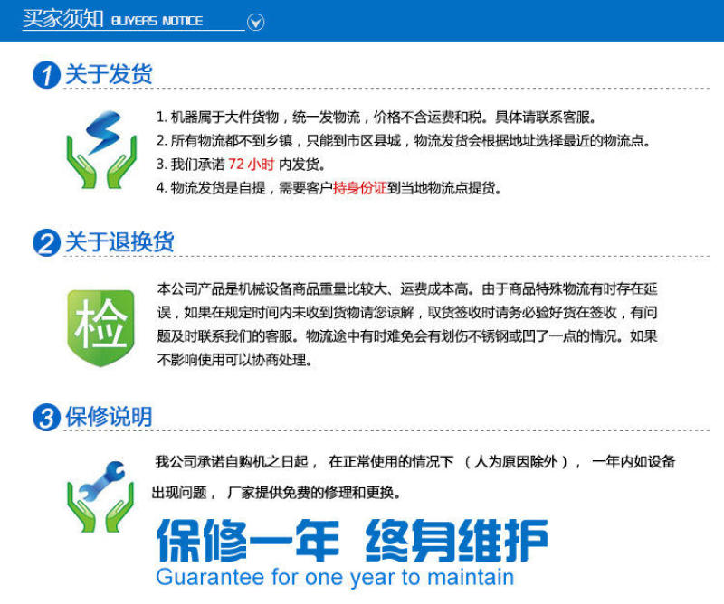圆口切片机多功能瓜果切片机横切面莲藕萝卜削片机