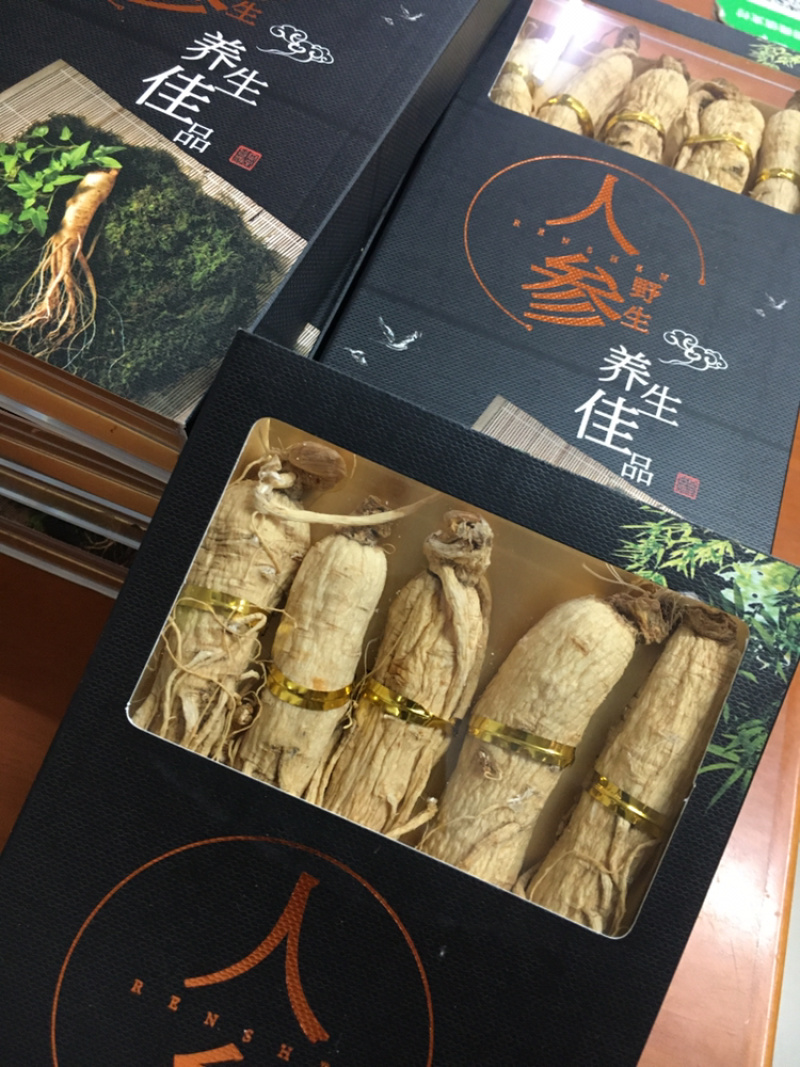 送礼精选人参生晒人参5年参礼盒🎁装配更显尊贵