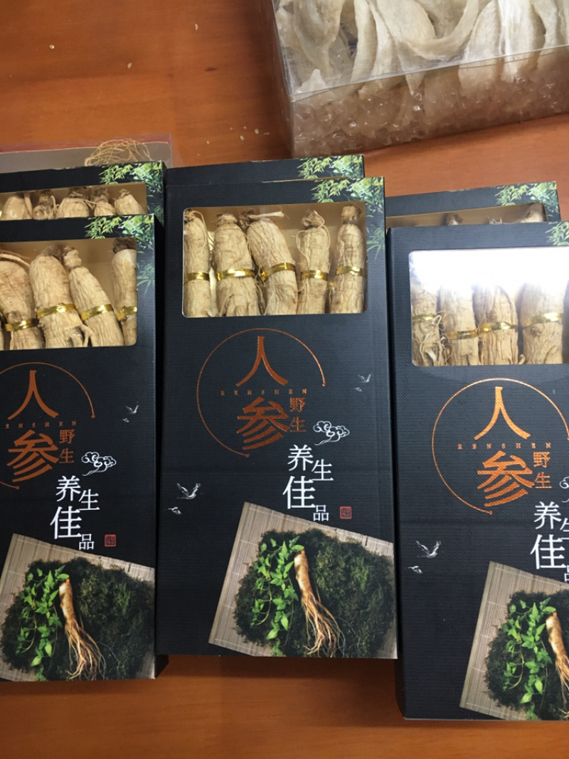 送礼精选人参生晒人参5年参礼盒🎁装配更显尊贵