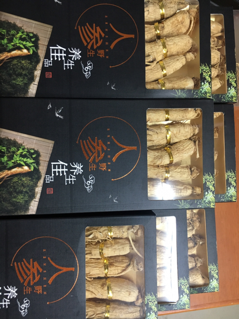 送礼精选人参生晒人参5年参礼盒🎁装配更显尊贵