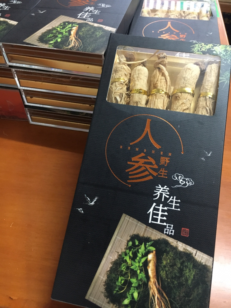 送礼精选人参生晒人参5年参礼盒🎁装配更显尊贵