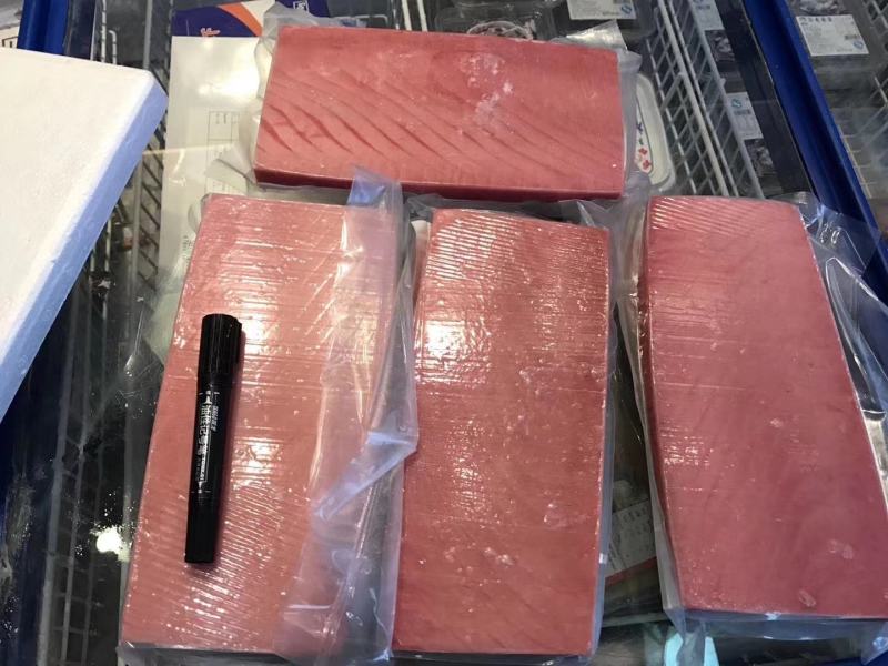 金枪鱼刺身新鲜大目金枪鱼中段生鱼片寿司料理日式料金枪鱼块