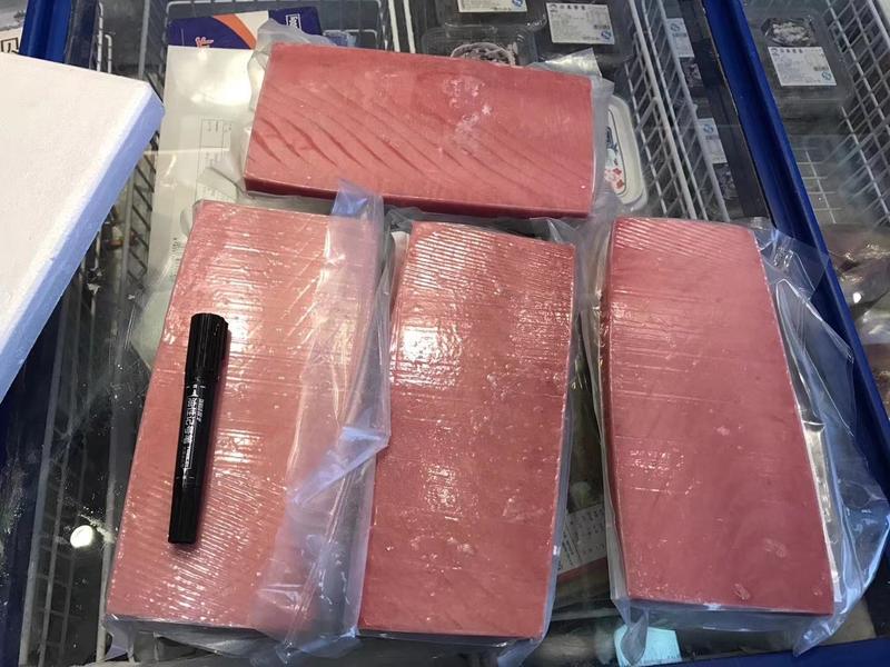 金枪鱼刺身新鲜大目金枪鱼中段生鱼片寿司料理日式料金枪鱼块