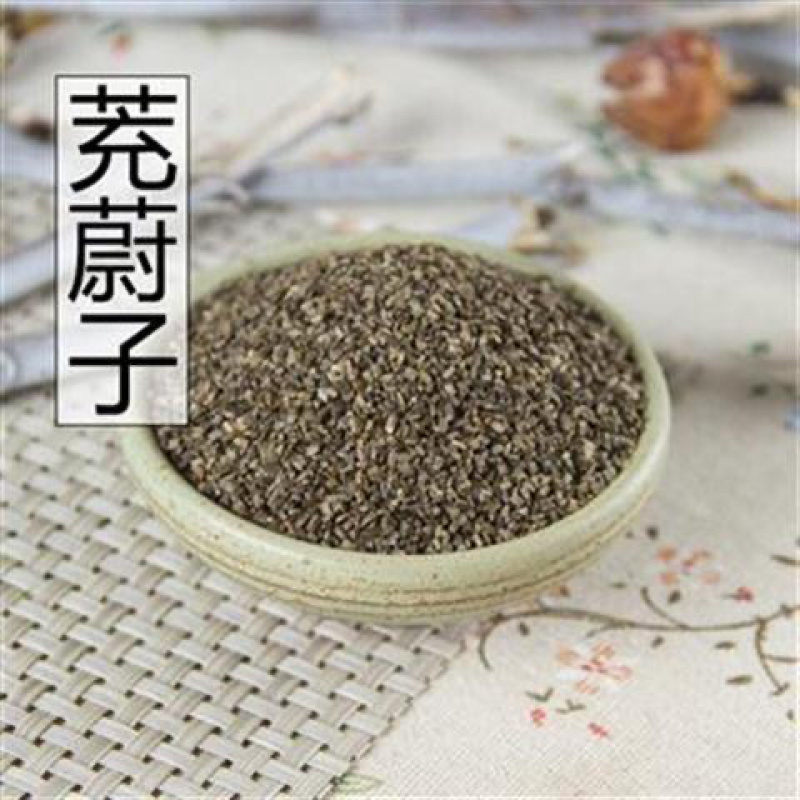 茺蔚子一手货源产地直销量大从优