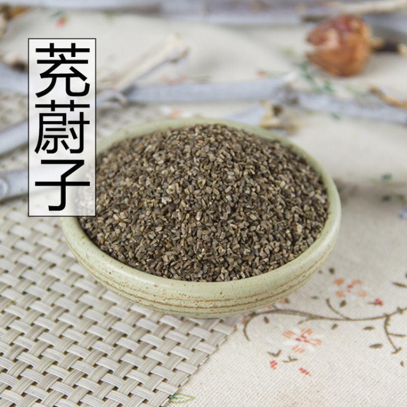 茺蔚子一手货源产地直销量大从优