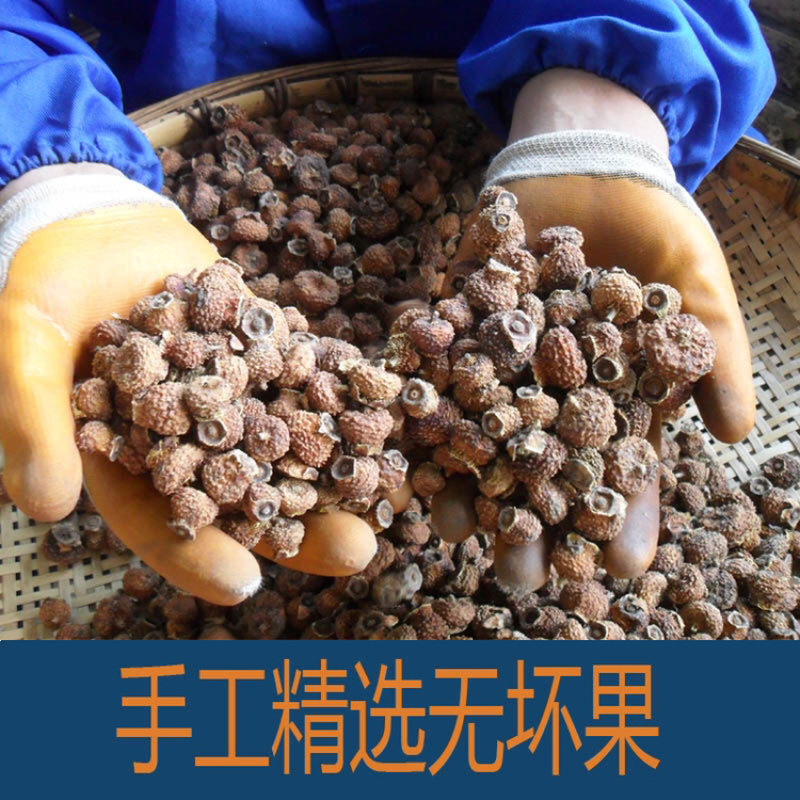 刺梨一手货源产地直销量大从优