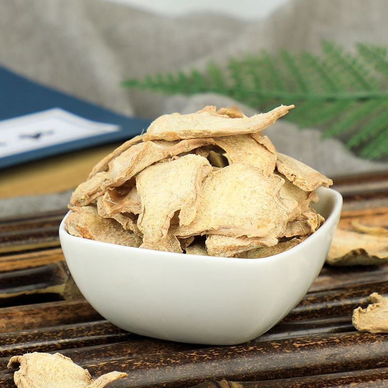 包邮干姜片老姜片小黄姜片中药材食用生姜片驱寒