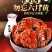 鲜活阳澄湖大闸蟹新鲜海鲜水产公母蟹六月黄大螃蟹包邮礼盒装