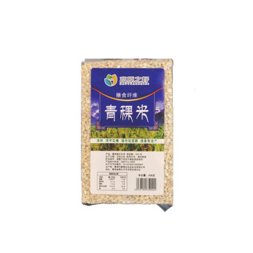 青稞高原一级脱皮去皮青稞米白青稞兰青稞黑青稞