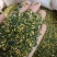 红白莲子心莲芯莲心茶莲子芯茶莲心干货