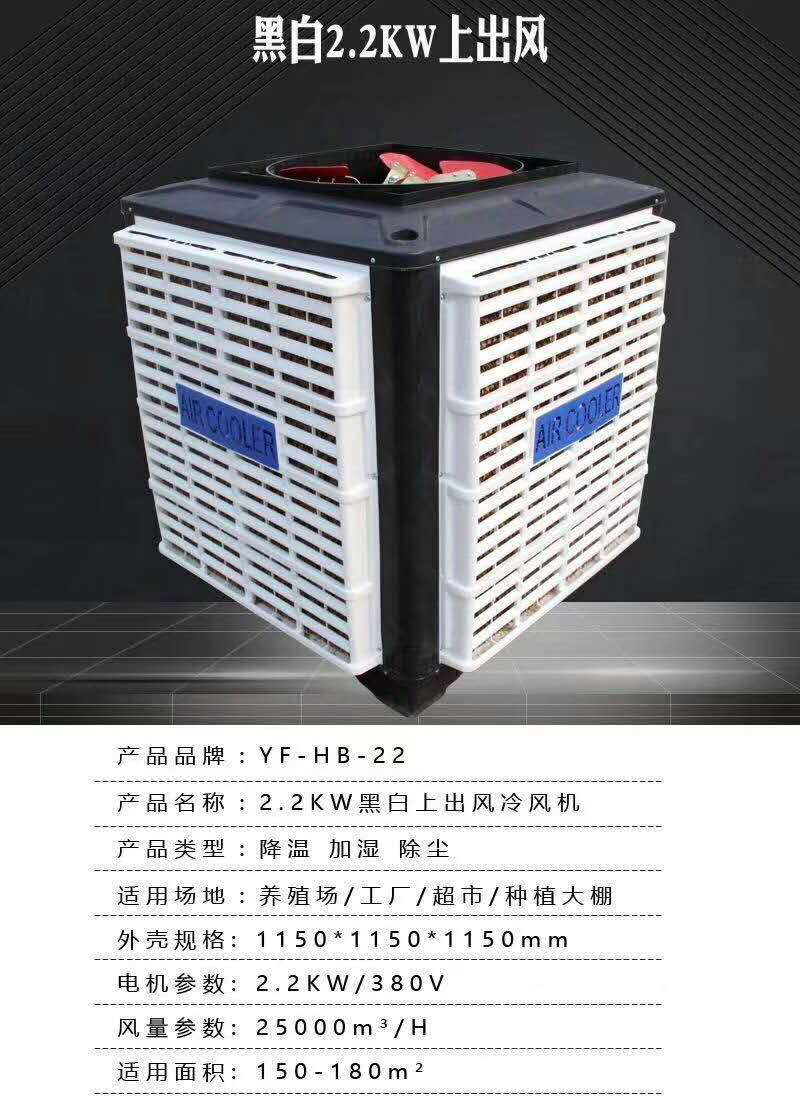 水帘风机下料器、复合料槽、奶妈机等养猪设备