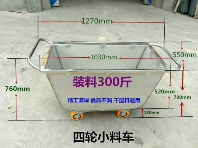 水帘风机下料器、复合料槽、奶妈机等养猪设备
