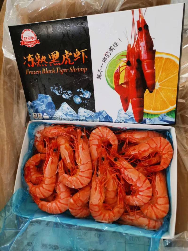 熟冻黑虎虾，1件10盒，1盒净400克，上海全国发货