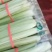 质量为本，诚信第一，合作共赢！