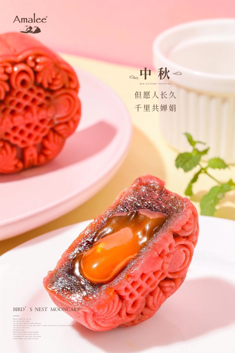 艾玛琳燕窝月饼流心奶黄散装网红多口味中秋节礼盒装送礼