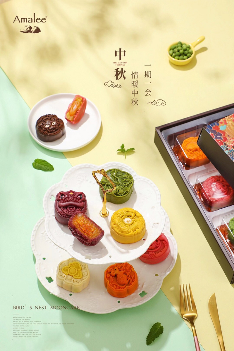 艾玛琳燕窝月饼流心奶黄散装网红多口味中秋节礼盒装送礼