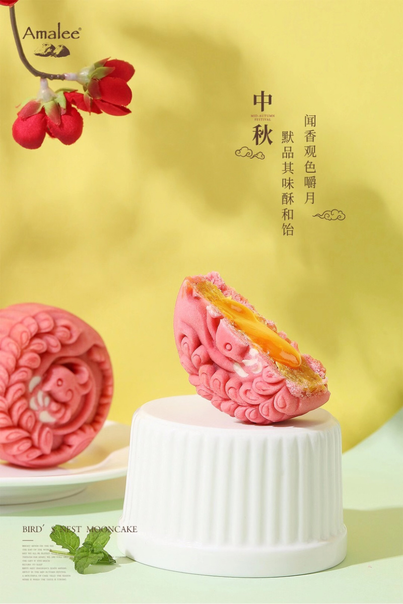 艾玛琳燕窝月饼流心奶黄散装网红多口味中秋节礼盒装送礼