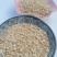 【特价优惠】豆粕,猪牛羊牲畜育肥好料,育肥效果明显!
