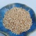 【特价优惠】豆粕,猪牛羊牲畜育肥好料,育肥效果明显!