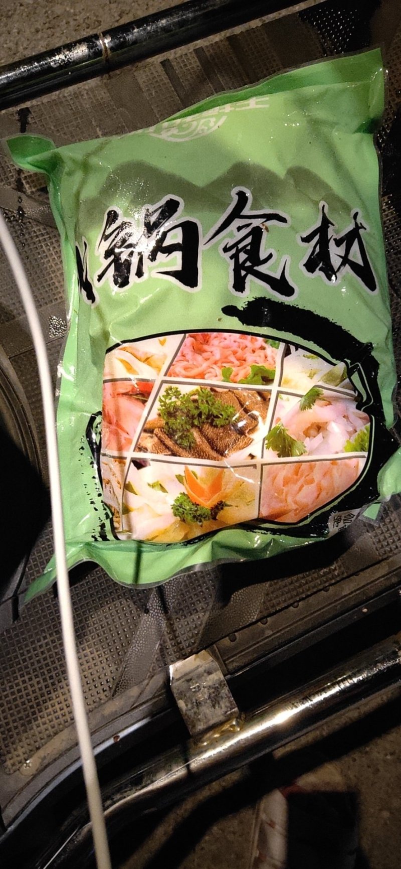毛肚整个子，整个子黑千层，支持样品