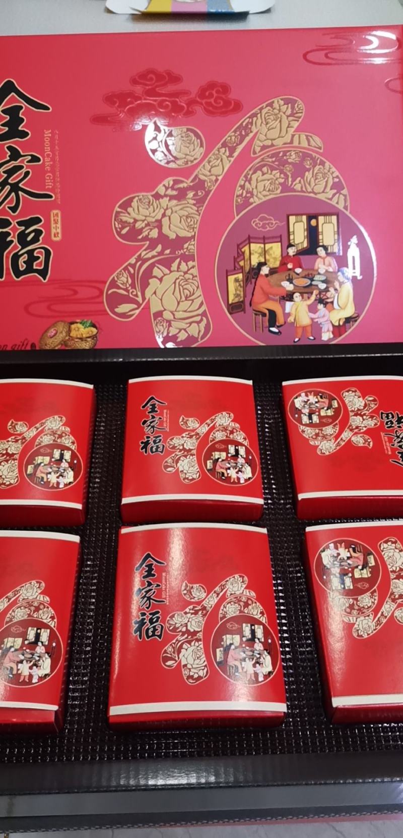 批发月饼礼盒四粒、六粒、八粒…现货供应