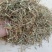 花生秧，价格美丽品质上乘，牛羊好料，营养丰富！