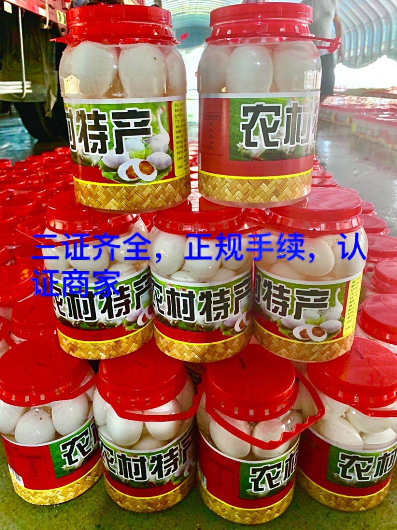一件代发，土鹅蛋，桶装鹅蛋，电商直播货源/全国稳定发货