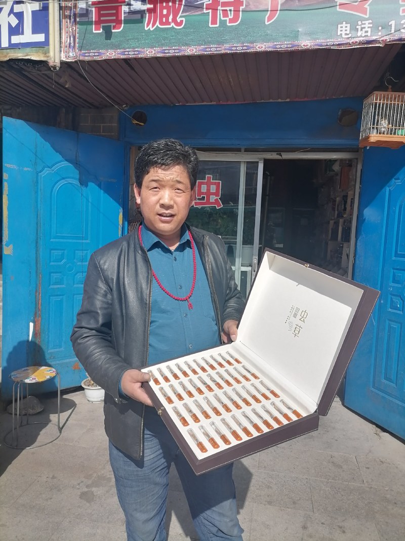 青海果洛雪山冬虫夏草精品包装礼盒发往全国