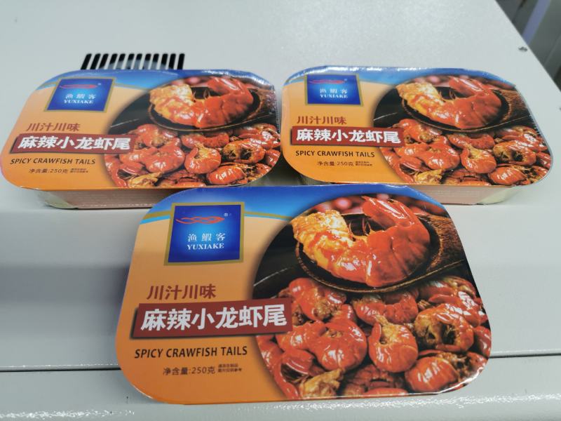 川汁川味麻辣小龙虾尾