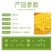 【一等黄糯】黑龙江黄糯玉米棒8/10根新鲜玉米真空包邮