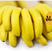 包邮云南香蕉整箱当季水果新鲜10斤自然熟十斤不是小米蕉