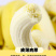 包邮云南香蕉整箱当季水果新鲜10斤自然熟十斤不是小米蕉