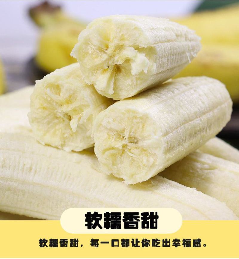 包邮云南香蕉整箱当季水果新鲜10斤自然熟十斤不是小米蕉