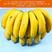 包邮云南香蕉整箱当季水果新鲜10斤自然熟十斤不是小米蕉
