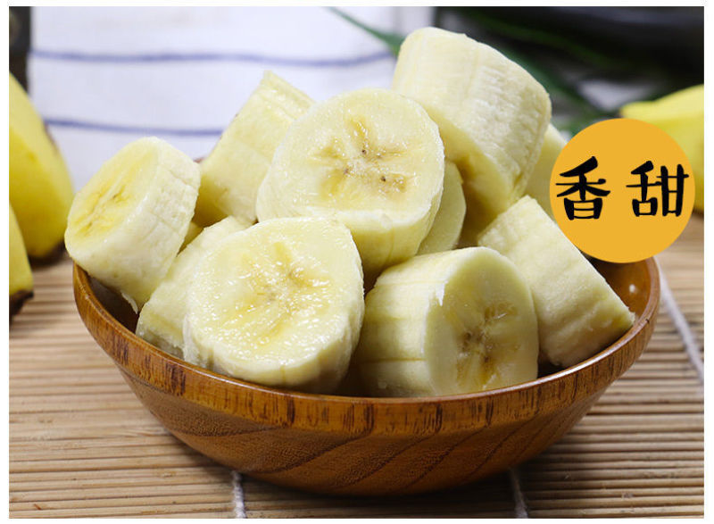 包邮云南香蕉整箱当季水果新鲜10斤自然熟十斤不是小米蕉