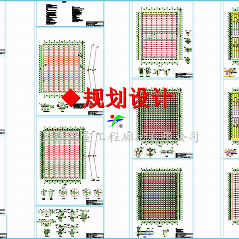 玻璃温室大棚智能连栋温室日光温室暖棚春秋棚昱泰温室建造