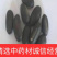 刀豆一手货源产地直销