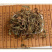 灯盏花一手货源产地直销