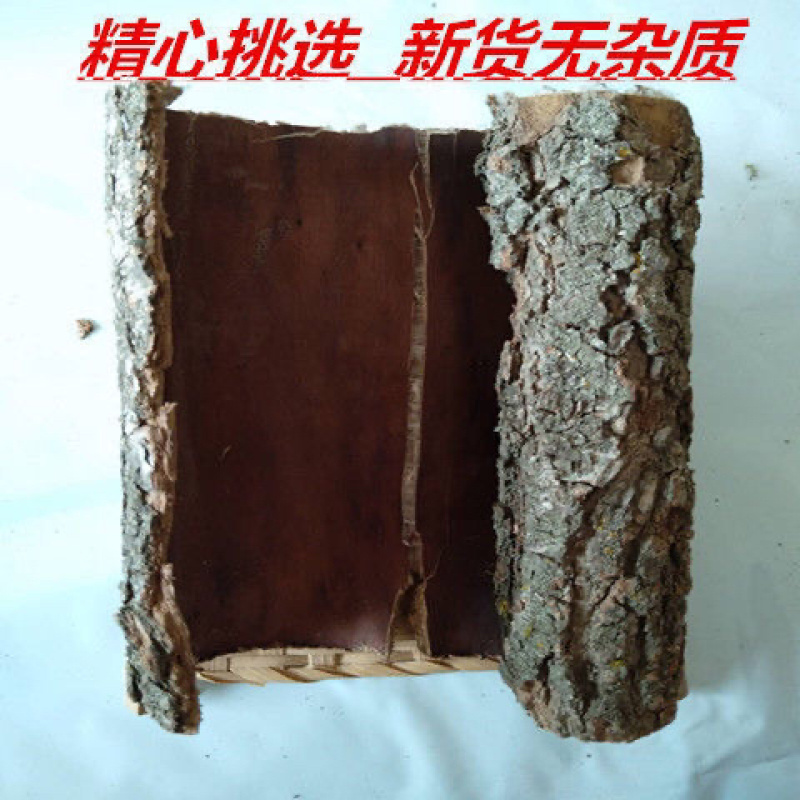 杜仲皮片干货丝多无硫净货保正品批发零售中药材