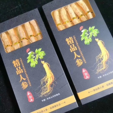 】经典小黑盒随手礼一盒5支装，一套二盒送一个拎兜，