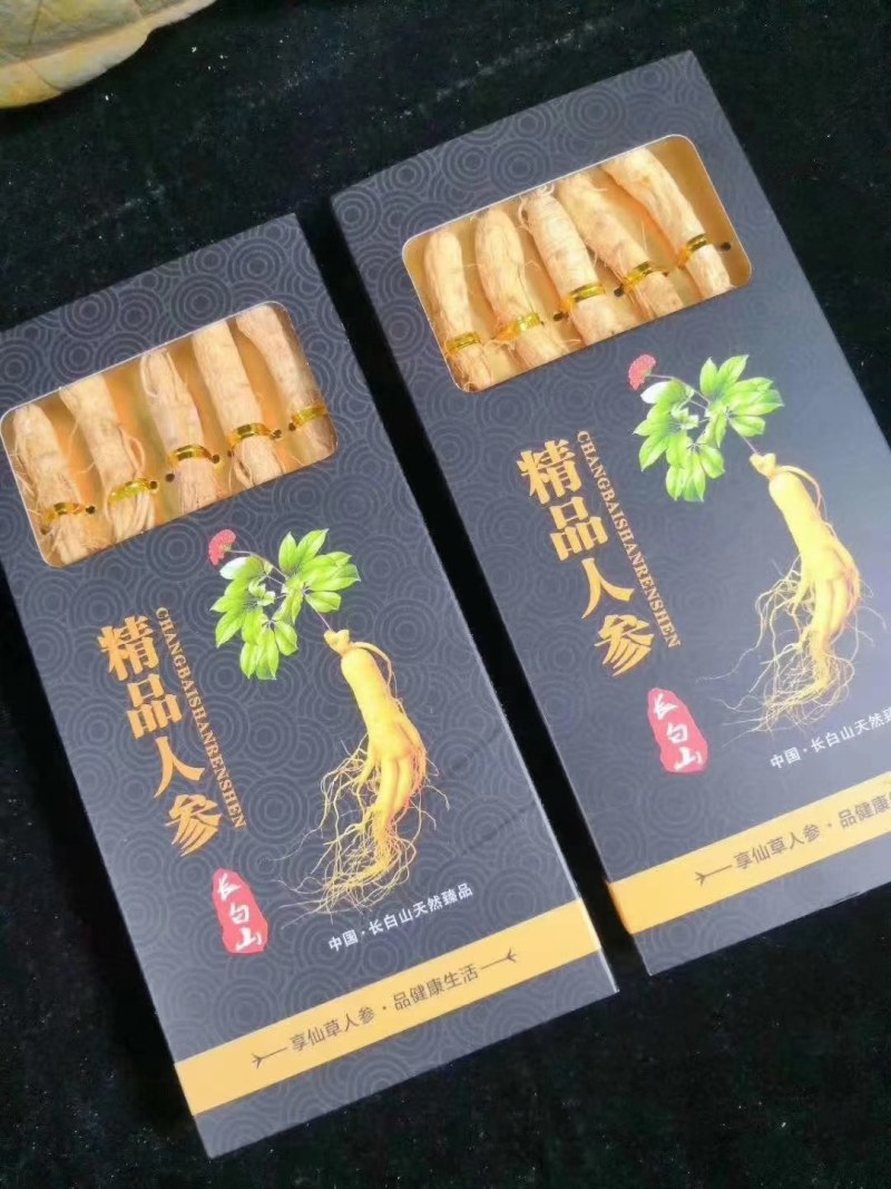 】经典小黑盒随手礼一盒5支装，一套二盒送一个拎兜，