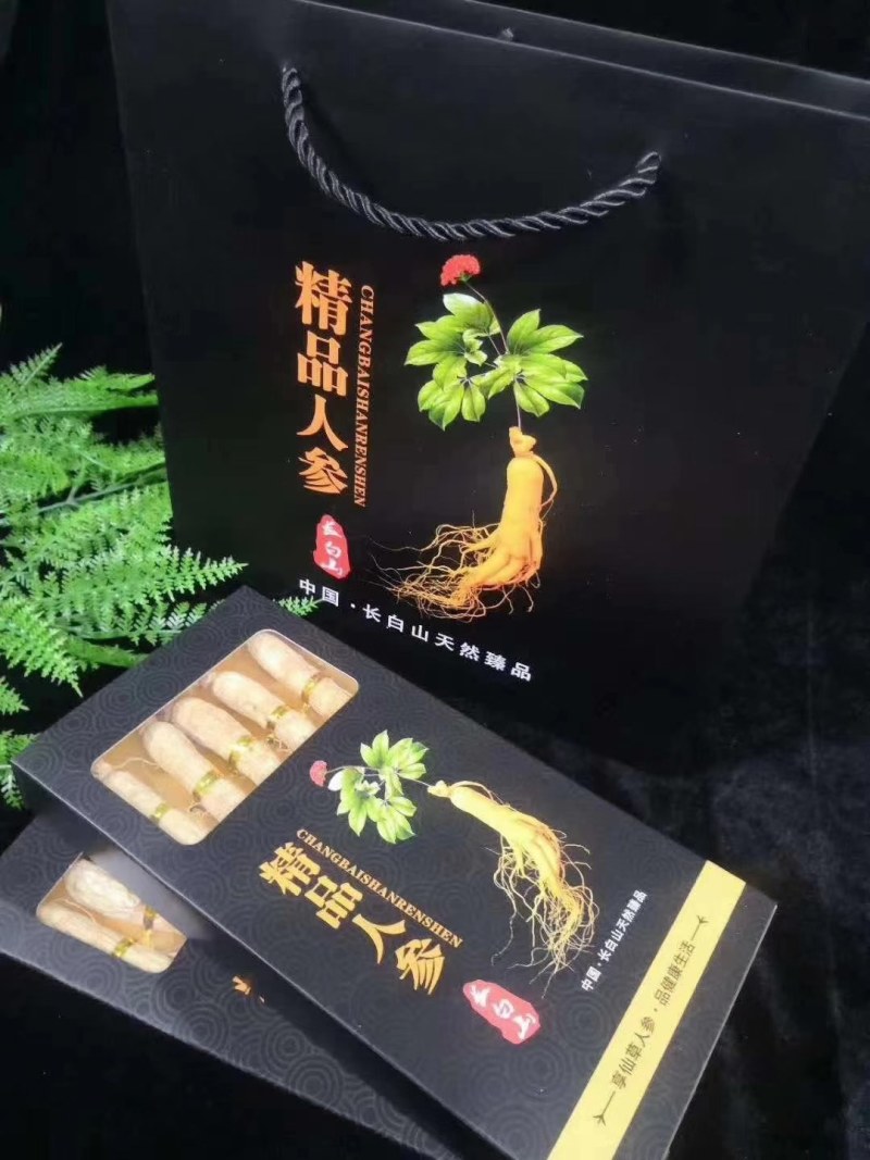 】经典小黑盒随手礼一盒5支装，一套二盒送一个拎兜，