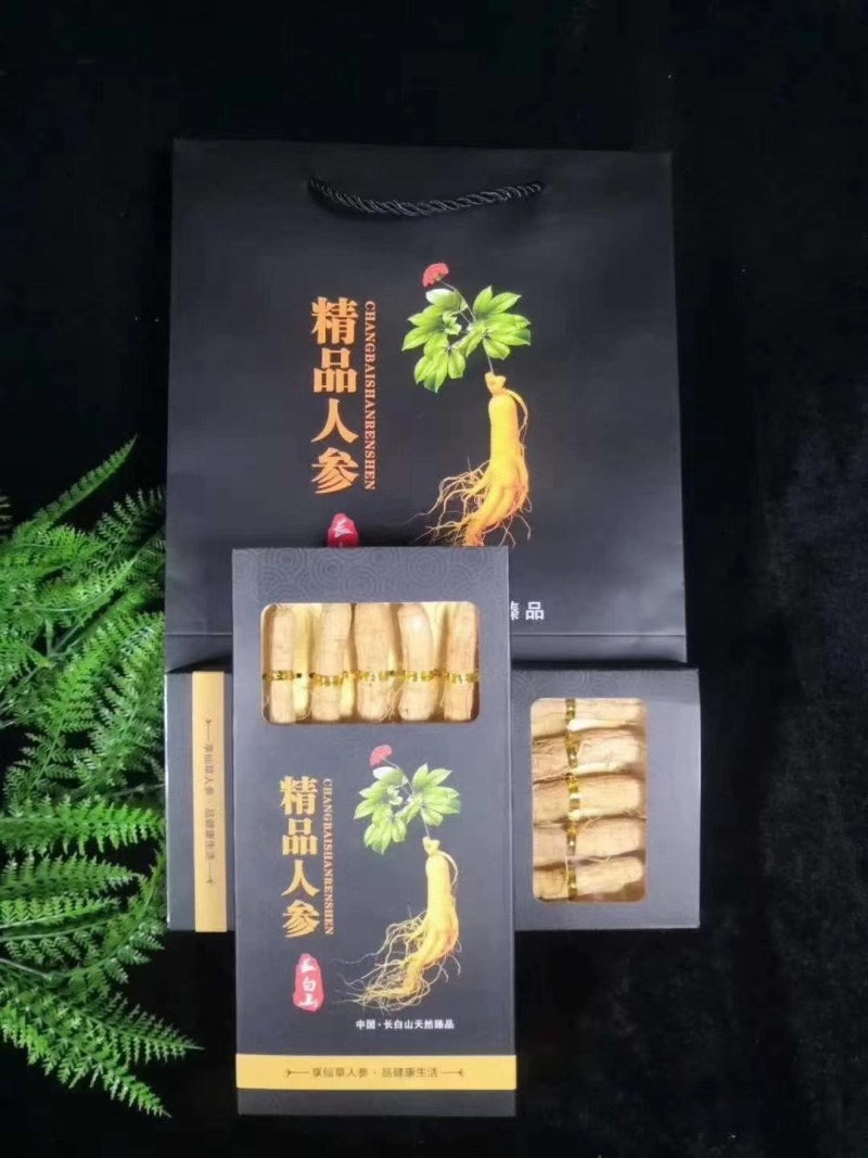 】经典小黑盒随手礼一盒5支装，一套二盒送一个拎兜，