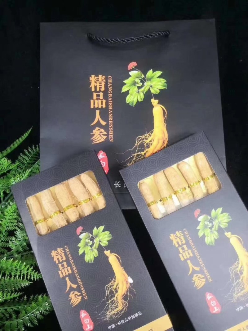 】经典小黑盒随手礼一盒5支装，一套二盒送一个拎兜，