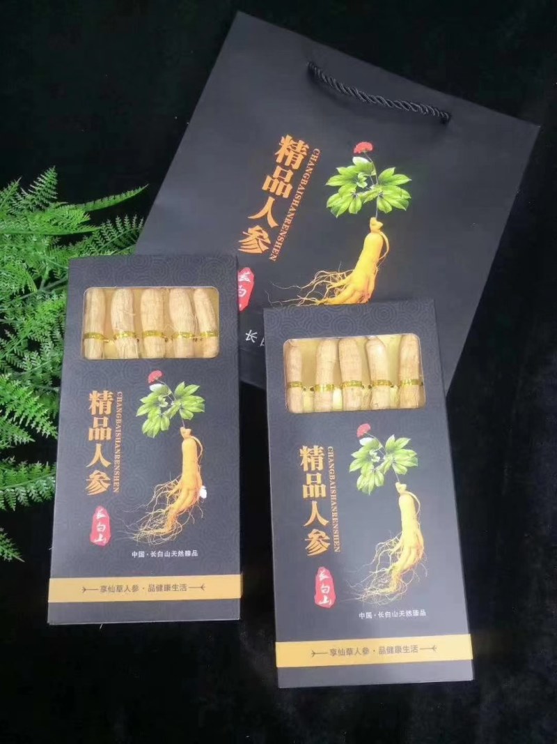 】经典小黑盒随手礼一盒5支装，一套二盒送一个拎兜，